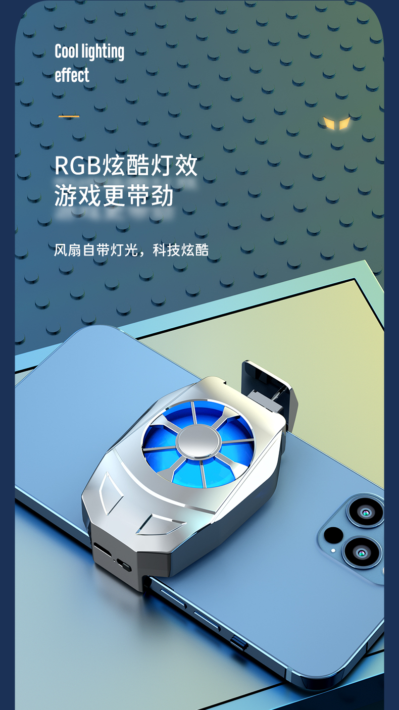 揭秘华为5G游戏神器：速度、处理器、散热，三维全面对比  第2张