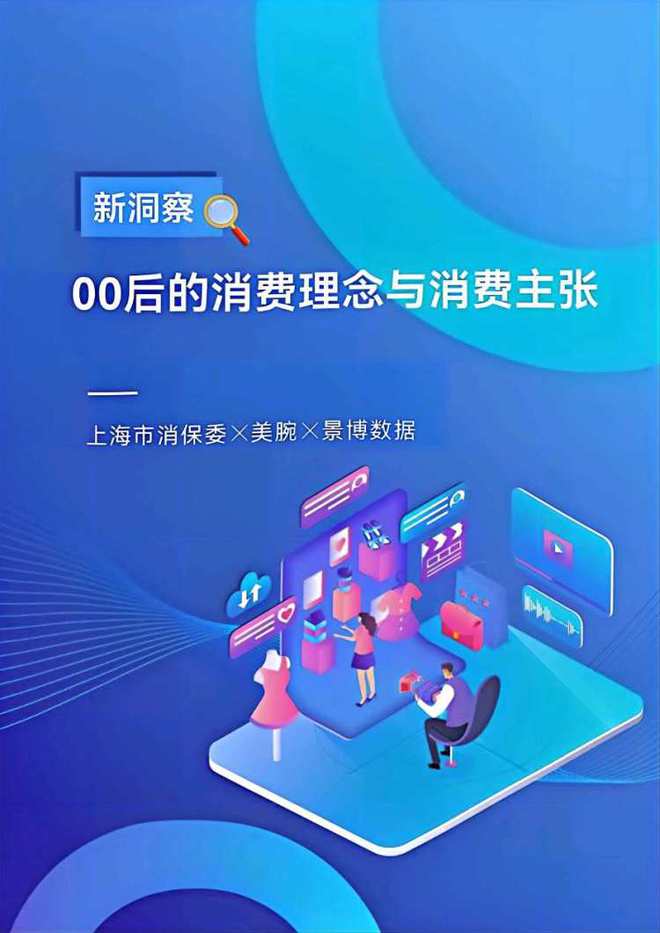 揭秘2020年全球5G手机销量：因素影响+地区对比  第3张