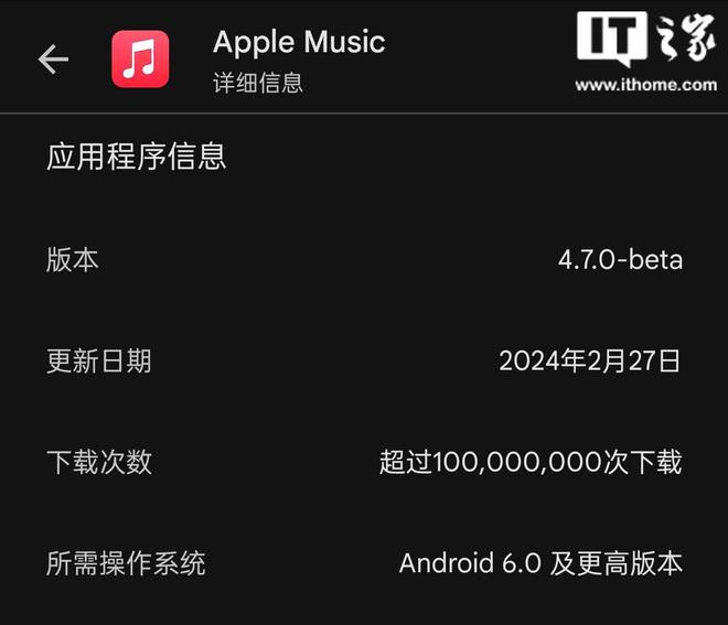 iOS vs Android：哪个更胜一筹？揭秘两大操作系统的绝密对决  第9张