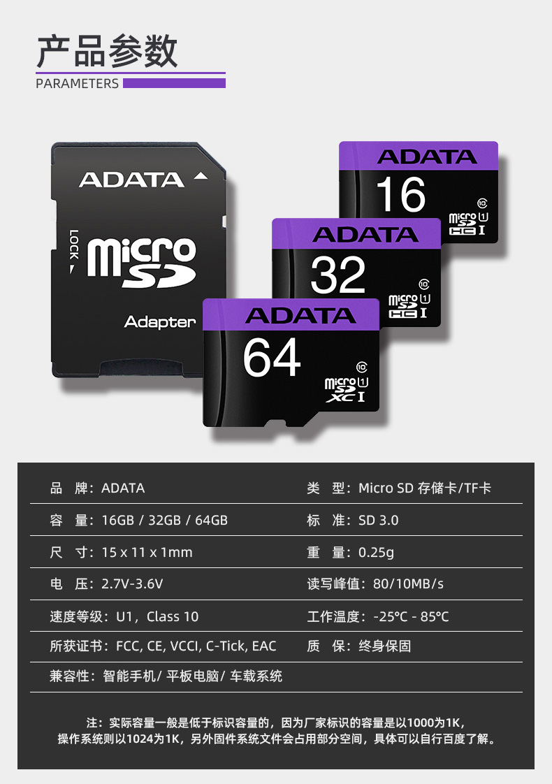 内存界的黑马！威刚DDR2系列，性能稳定口碑爆棚  第4张