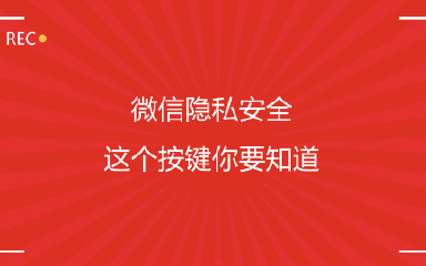 5G手机选购全攻略，教你轻松避坑省钱  第1张