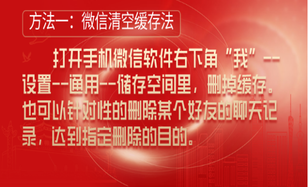 5G手机选购全攻略，教你轻松避坑省钱  第2张