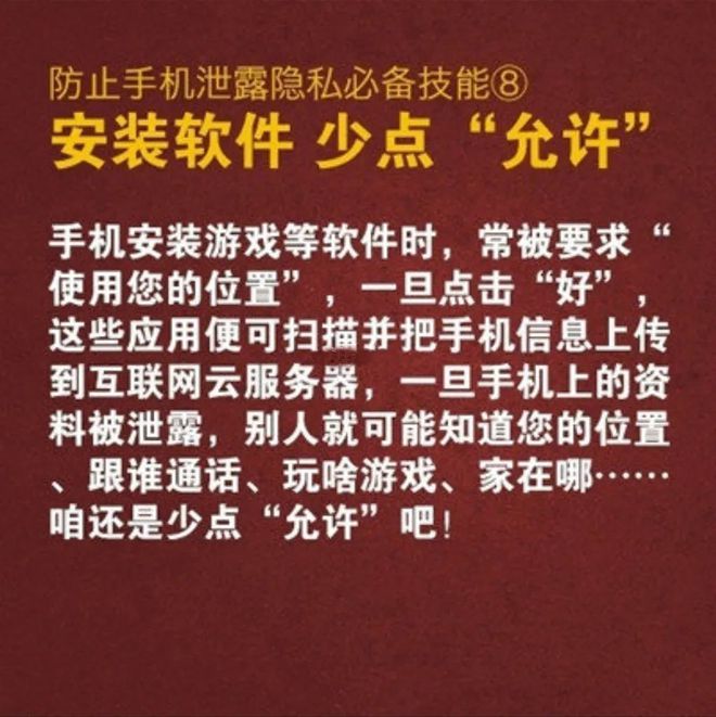 5G手机选购全攻略，教你轻松避坑省钱  第3张