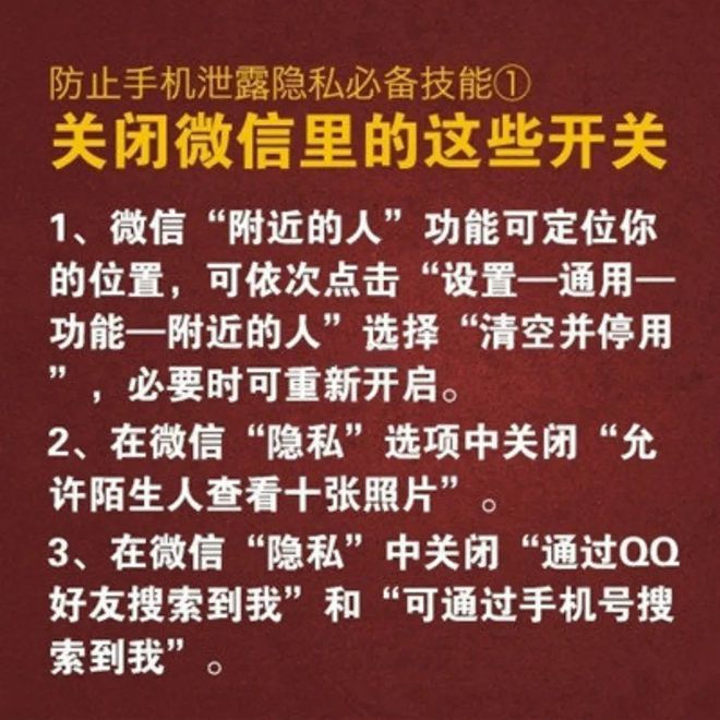 5G手机选购全攻略，教你轻松避坑省钱  第5张