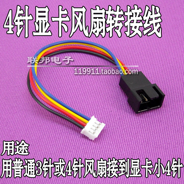 GT730显卡揭秘：接口大揭秘，性能如何提升？  第3张