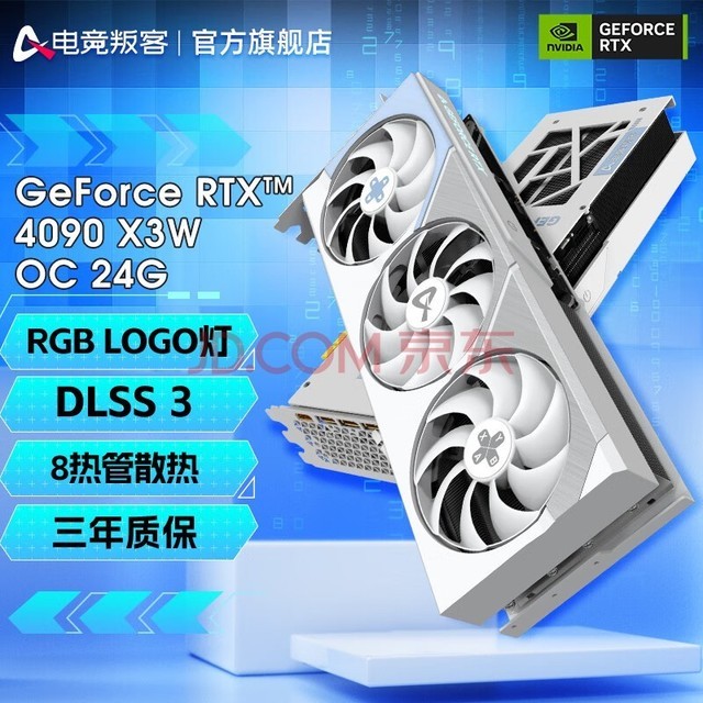 GT630 vs 5700：显卡大对决！游戏体验全揭秘  第4张