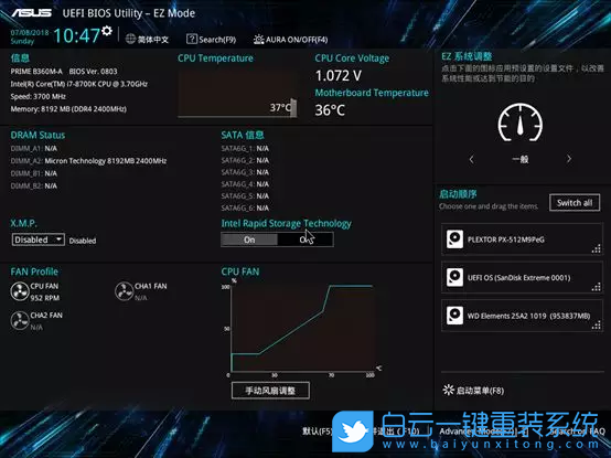 揭秘西数3T硬盘：解决识别困境的神策略  第4张