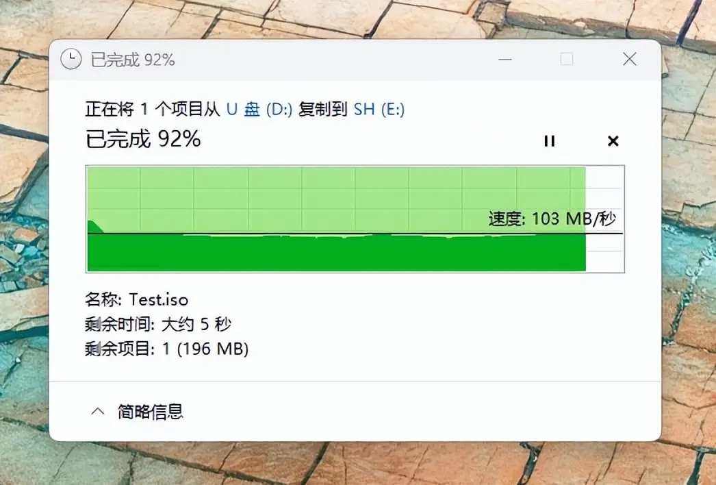 硬盘磁头归位：一键恢复硬盘稳定性  第1张