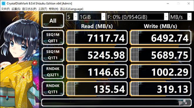 2g ddr2 多少钱 2GB DDR2内存：历史重现？价格暴涨背后的秘密揭晓  第3张
