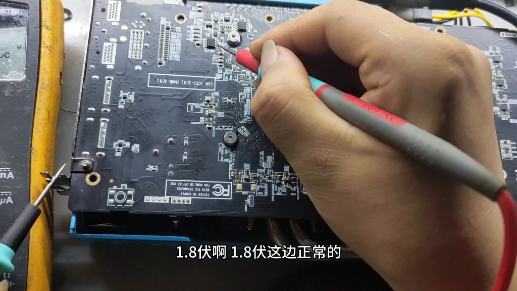 老款GT610显卡驱动悬疑：解密问题根源与应对策略  第4张