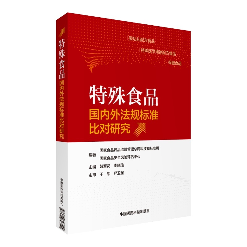 5G手机即将成为新宠？揭秘2021年推出时间表  第6张