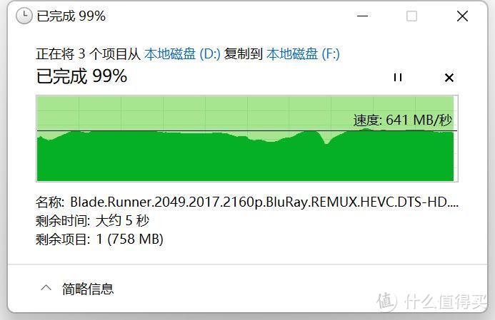 5G手机，值得入手吗？速度、稳定性双提升，一文解析  第3张