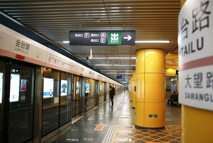 北京ddr 揭秘北京地铁：22条线路全解析，乘车费用计算大揭秘  第3张