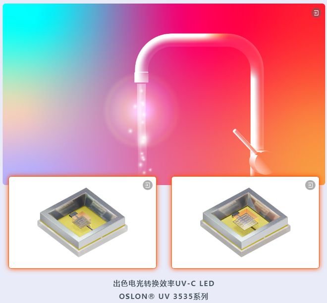 区分 ddr3 和ddr4 DDR3 vs DDR4：内存市场大PK，硬件工程师揭秘关键差异  第3张