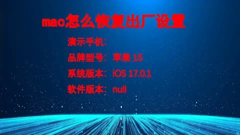 资深工程师亲授！安卓恢复出厂设置全攻略  第8张