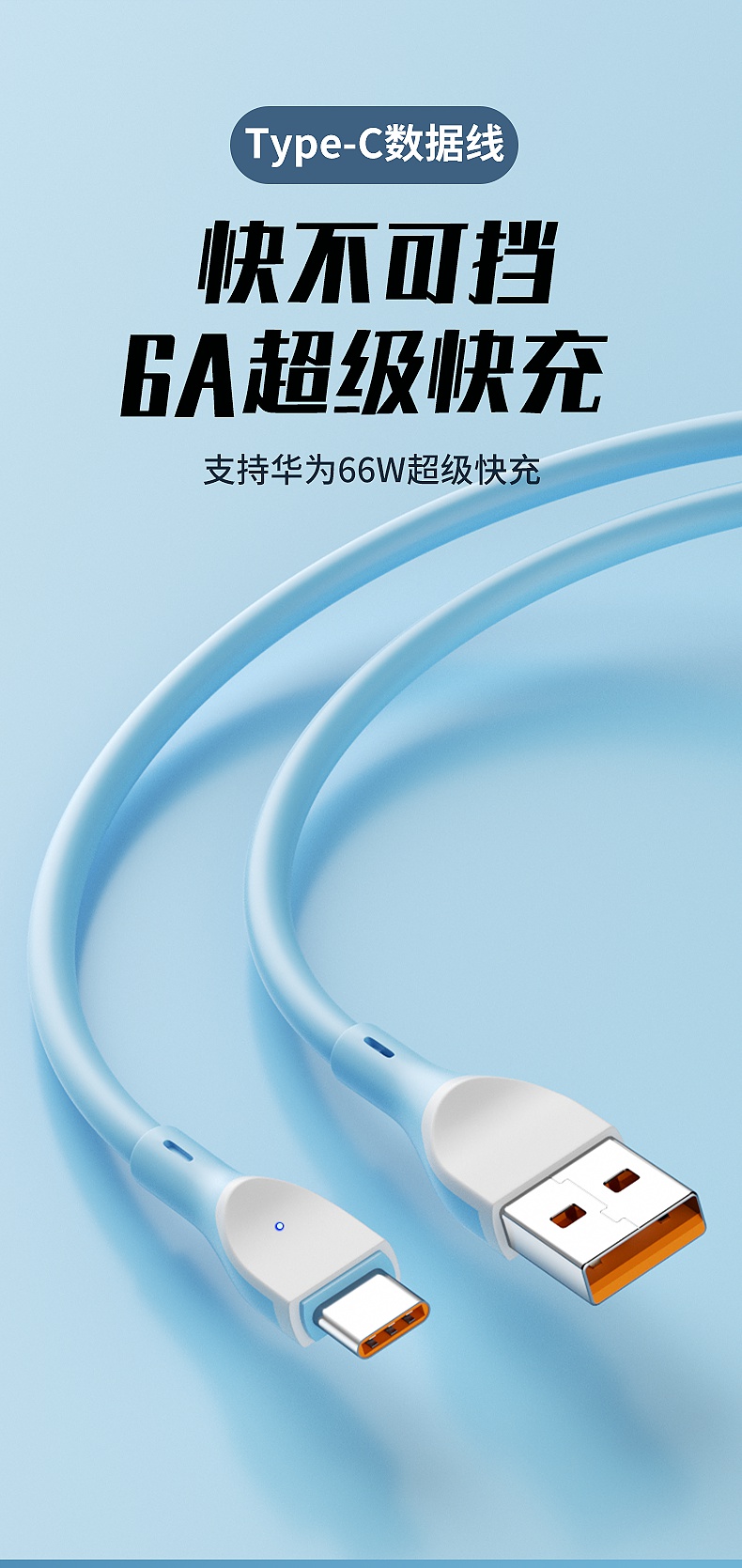 华为5G手机无线充电，科技巨头革新引领未来充电新时代  第5张