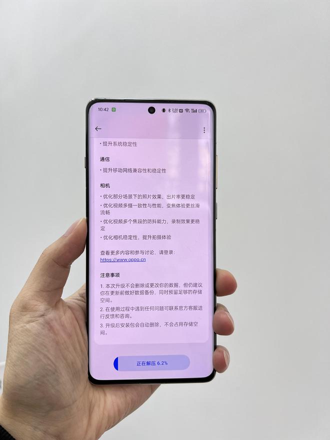 揭秘Android系统：开放智能的诞生之谜  第6张