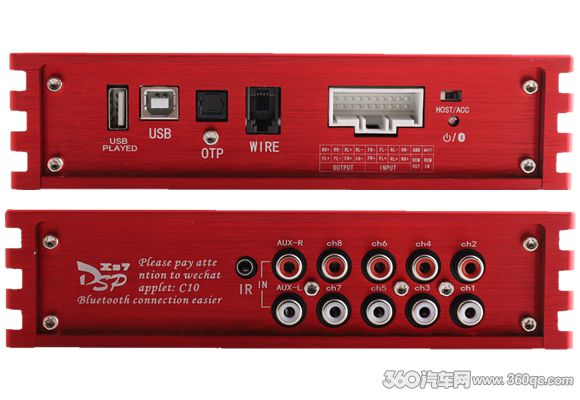 电脑音响大揭秘：3.5mm vs RCA 光纤，连接音箱全攻略  第4张