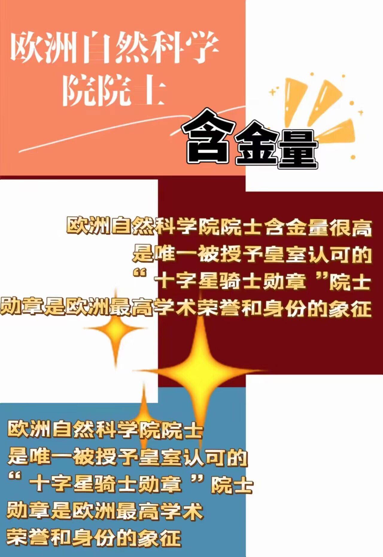 2020年度台式电脑主机市场: 多元创新，高性能主机竞争激烈，如何选择最适合您的产品？  第4张