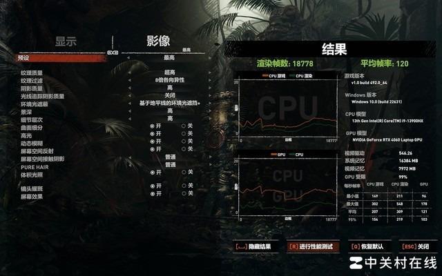 NVIDIAGT630M显卡性能解析及其在神偷4中的表现分析  第4张