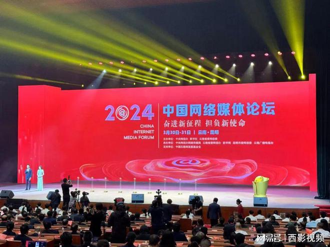 永州5G网络开启新时代，经济社会科技迎深远变革