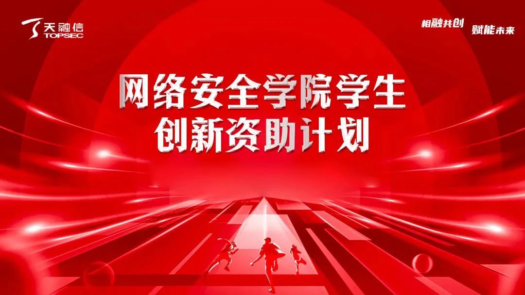 永州5G网络开启新时代，经济社会科技迎深远变革  第2张