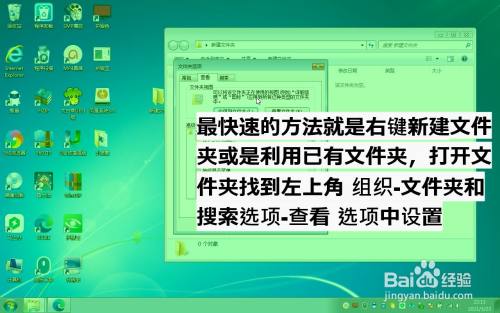 揭秘安卓系统隐藏文件：探寻深层秘密与功能  第3张