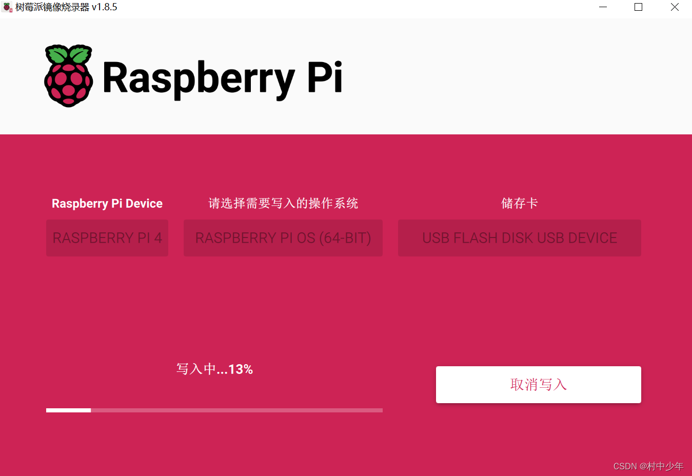 深度解析：如何科学合理选择主机配置，确保电脑性能与稳定性？  第4张