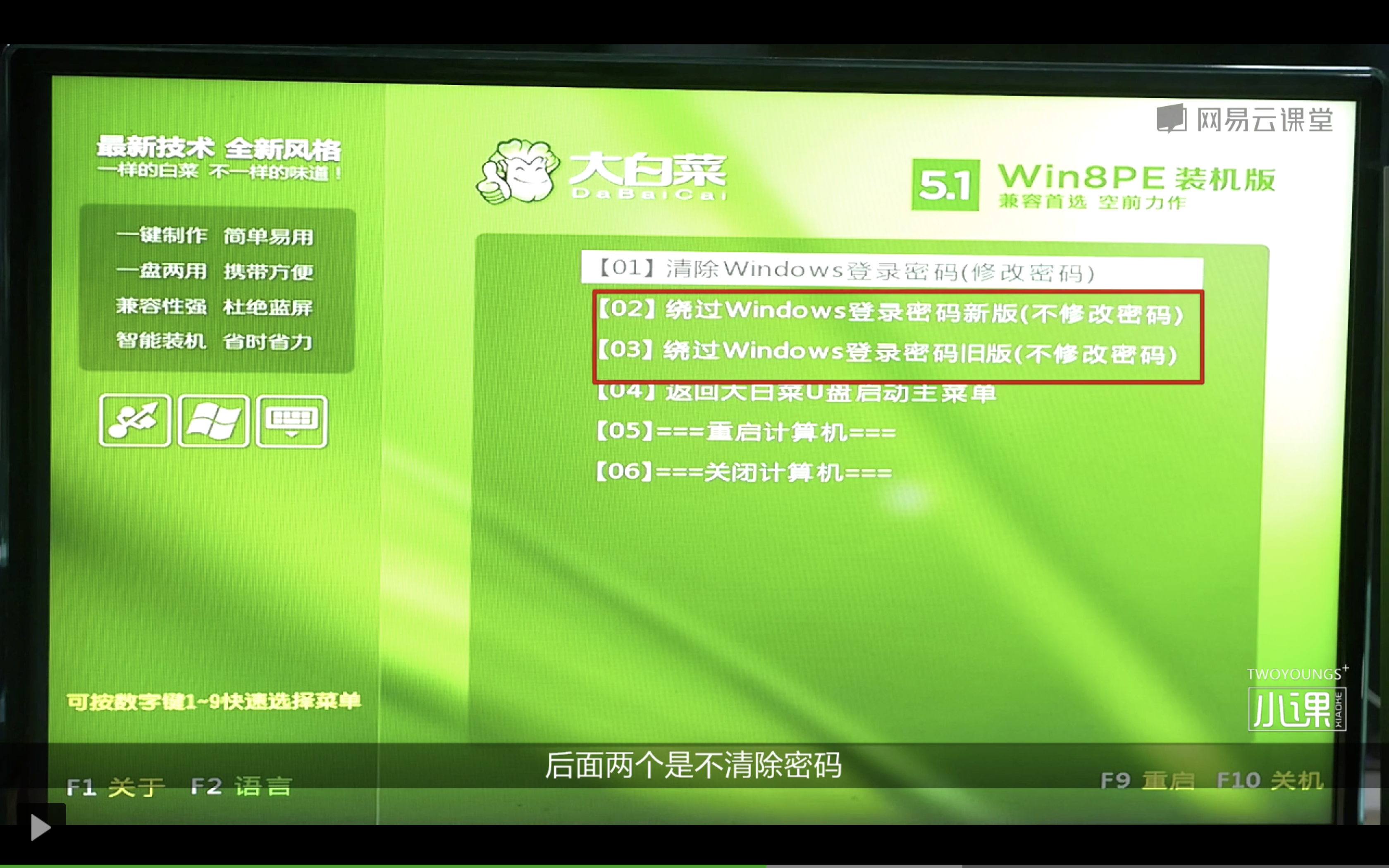 如何安全删除安卓系统文件夹：技巧与注意事项，保护重要资料免遭损失  第2张