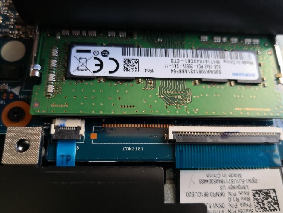 威刚DDR42400笔记本内存：卓越性能与可靠品质的完美结合