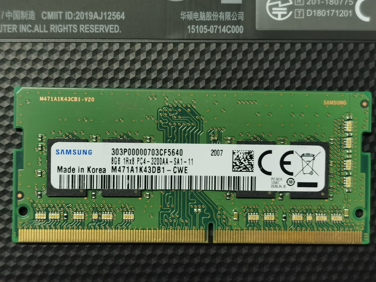 威刚DDR42400笔记本内存：卓越性能与可靠品质的完美结合  第7张