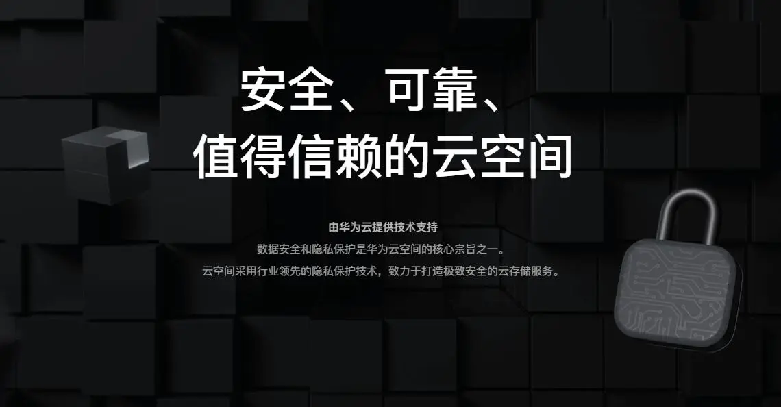 5G网络：中国引领全球科技创新，重塑生活与产业格局  第6张