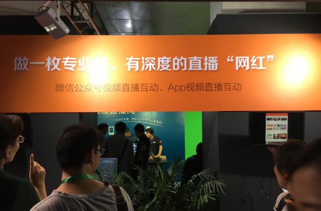 微信安卓操作系统视频功能详解：通话特性、操作指南及策略分享  第3张