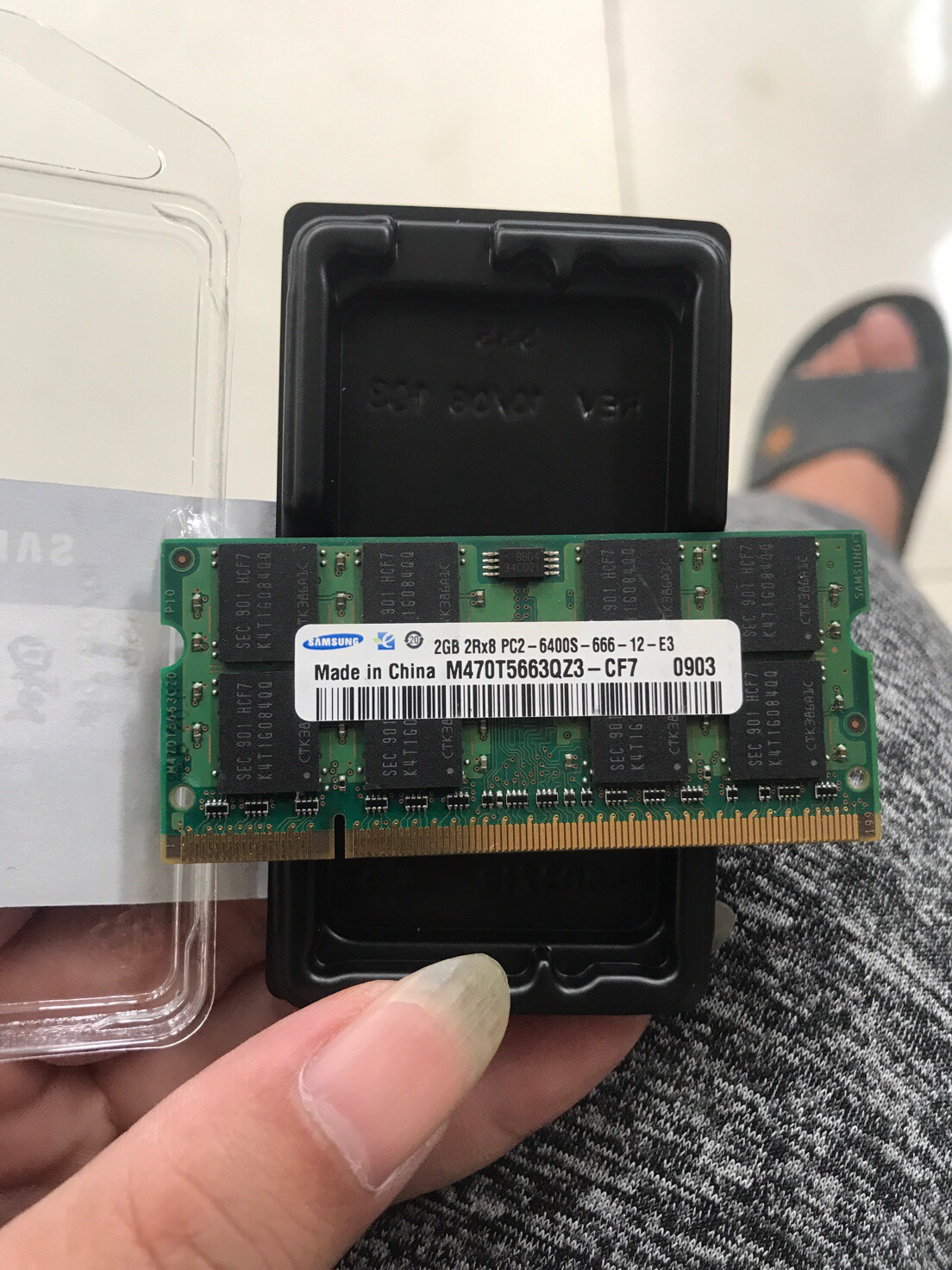 三星DDR4 2400 8G内存条价格分析及选购指南：性能稳定，运行效率高  第3张