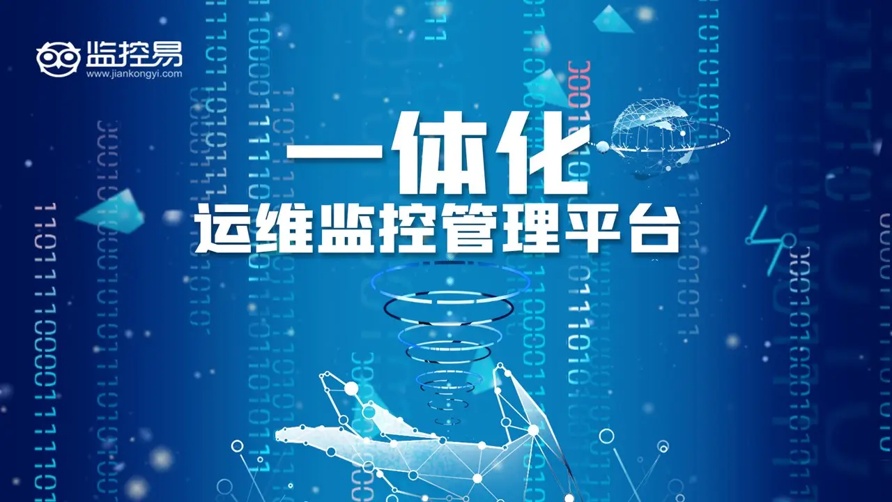 深度剖析：保障5G网络高效稳固运行的关键举措与挑战  第7张