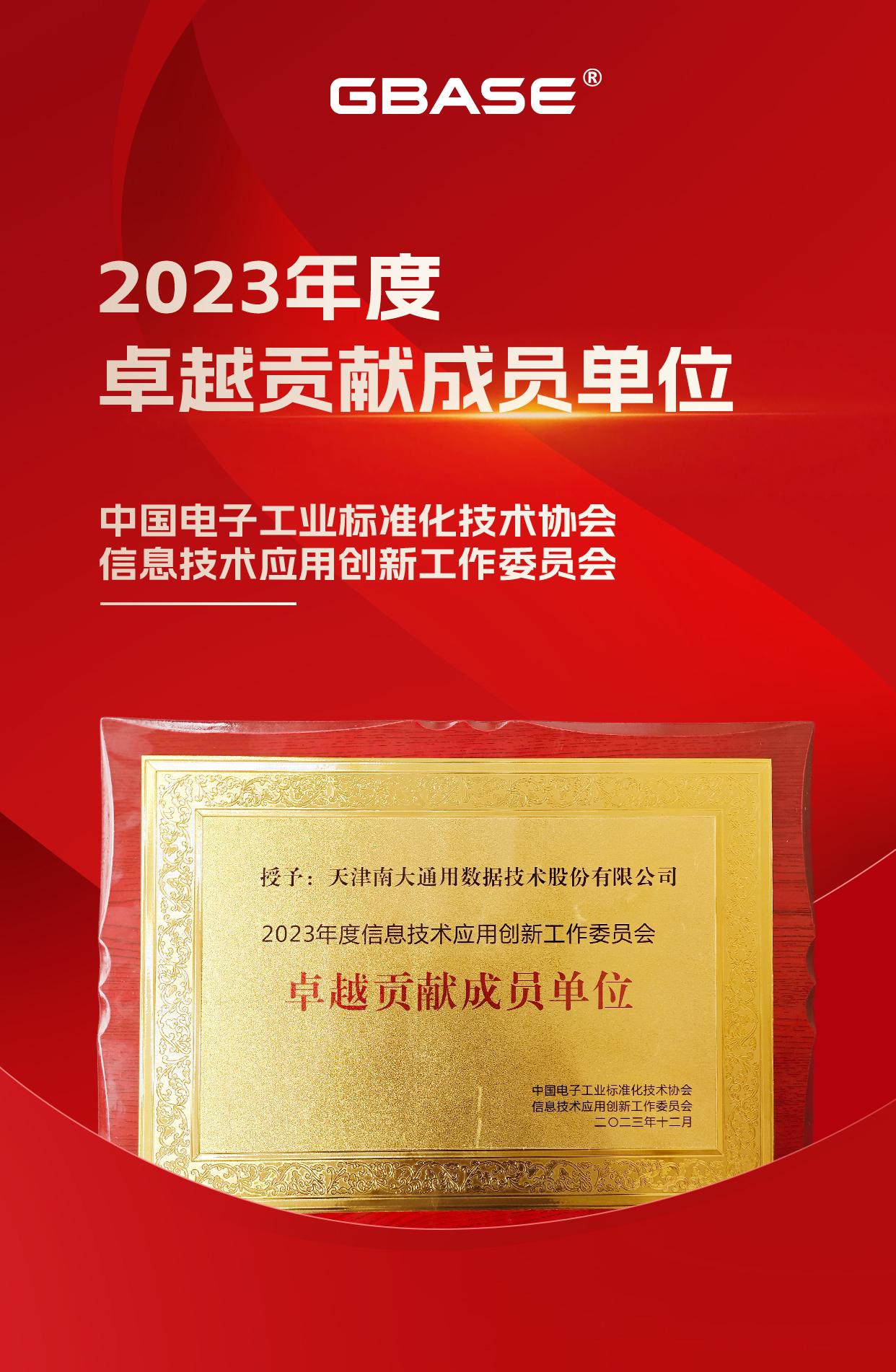 芝奇8GBDDR42133普条内存：性能卓越，适用广泛，市场备受瞩目  第2张