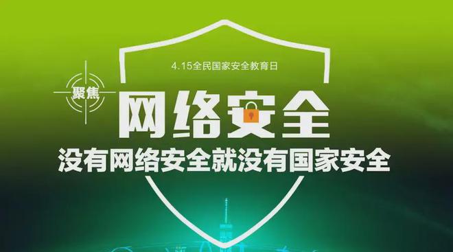 5G网络的普及与拒绝：人文关怀与科技进步的交锋  第2张