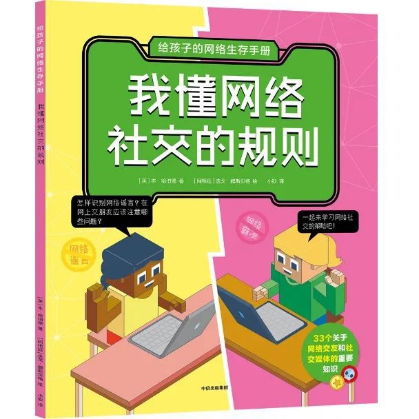 5G网络的普及与拒绝：人文关怀与科技进步的交锋  第5张