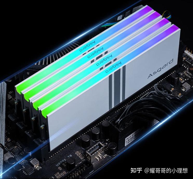 影驰DDR4 2400 8GB灯条：性能卓越，设计独特，应用效果出众，详尽解读  第3张