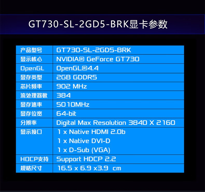 如何获取和更新华硕GT730显卡驱动：关键技巧和建议  第3张