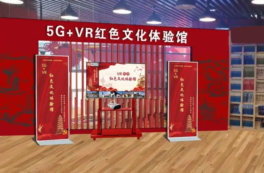 台州迎来5G网络革命：数字时代智能化城市建设与产业升级  第8张