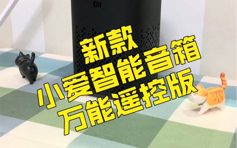 如何使小爱音箱无需网络连接？探索离线模式与解决网络故障难题  第5张