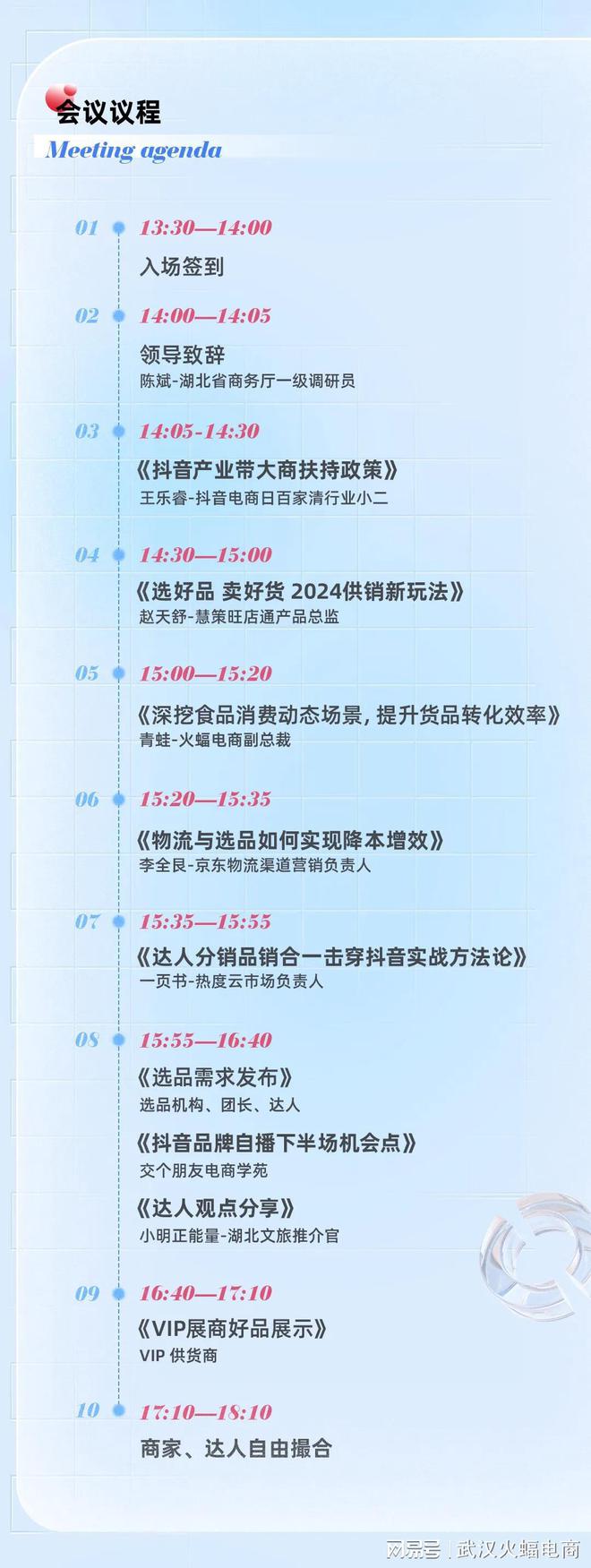 探秘PC安卓系统下载官网：官方渠道保障下载安全与可靠性  第2张