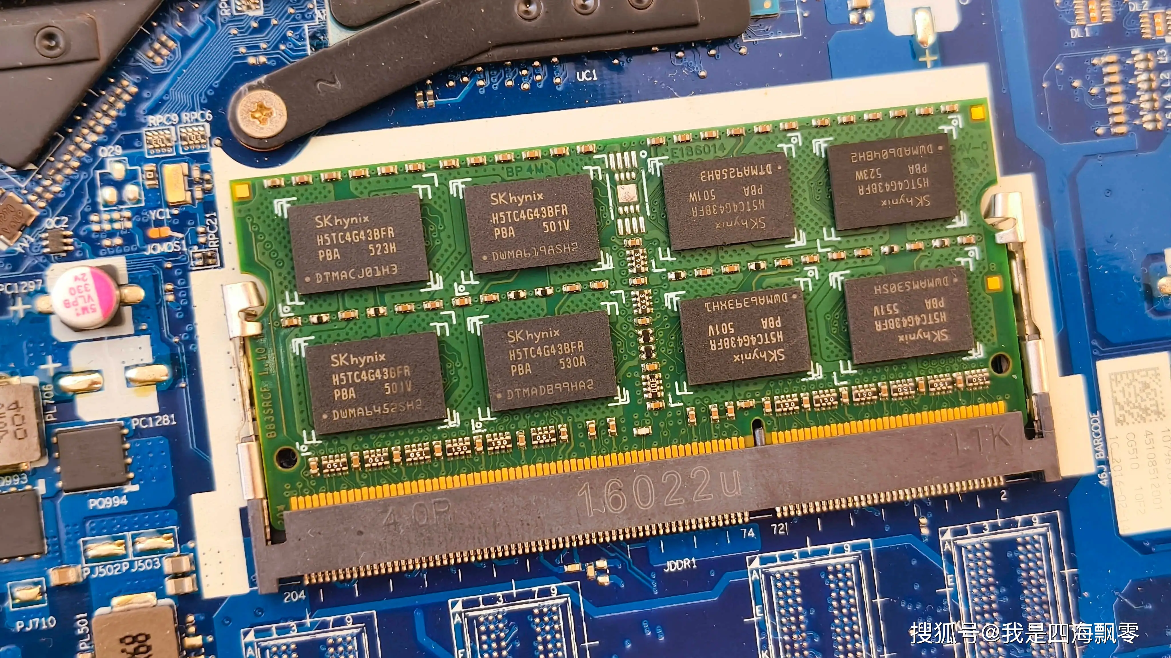 DDR3L1866内存升级，提升电脑性能，打造全新体验  第6张