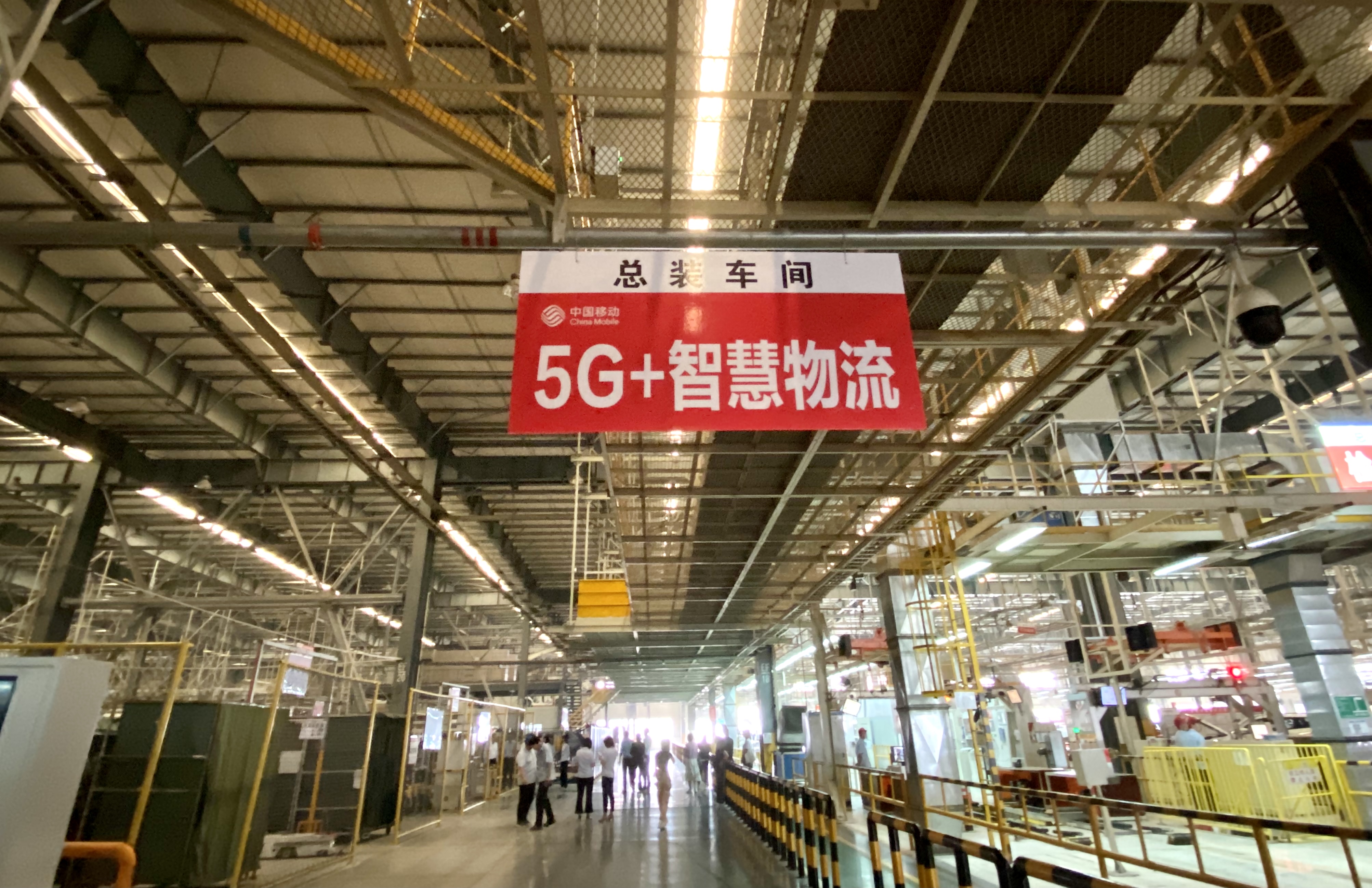 珠海5G网络建设加速，引领智能生活革新  第8张