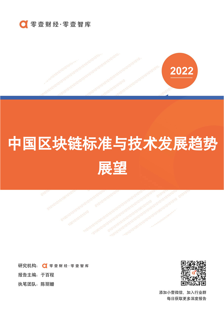 永定区5G网络即将落地，助推当地经济繁荣与生活品质提升  第6张