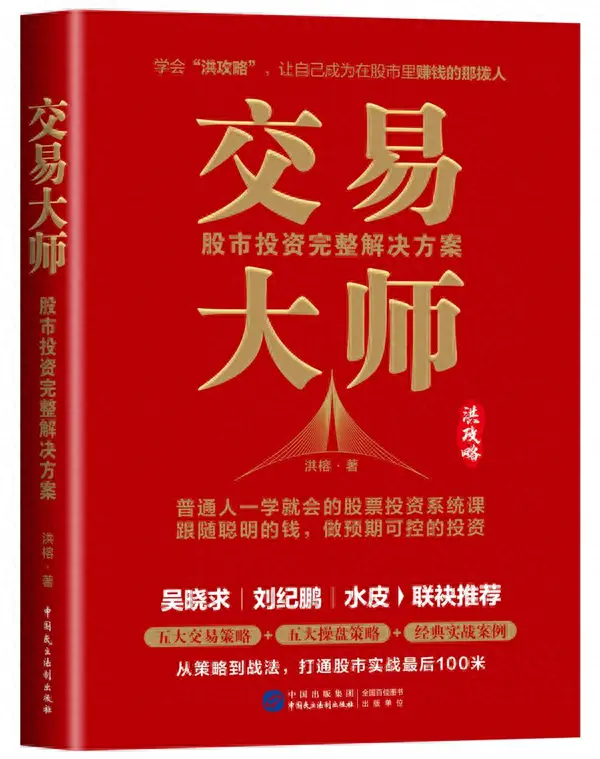 DDR3锡球尺寸对内存模块性能的关键影响及重要性解析  第1张