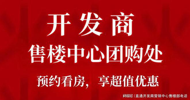 DDR3锡球尺寸对内存模块性能的关键影响及重要性解析  第6张