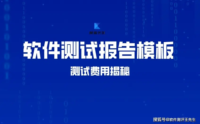 探秘DDR4内存与CPU的协作关系：解读计算机效能与用户体验  第5张