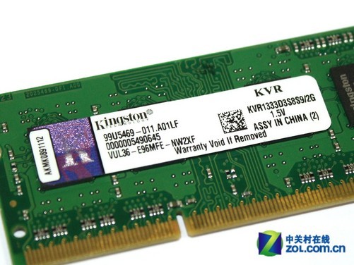 金士顿DDR3内存条升级见解：基础知识、选择与改装方法  第6张